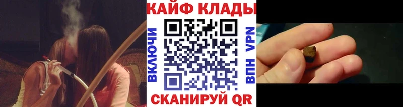 Купить наркотики цена Оха КОКАИН  МЕФ  А ПВП  kraken рабочий сайт  ГАШИШ  Каннабис 