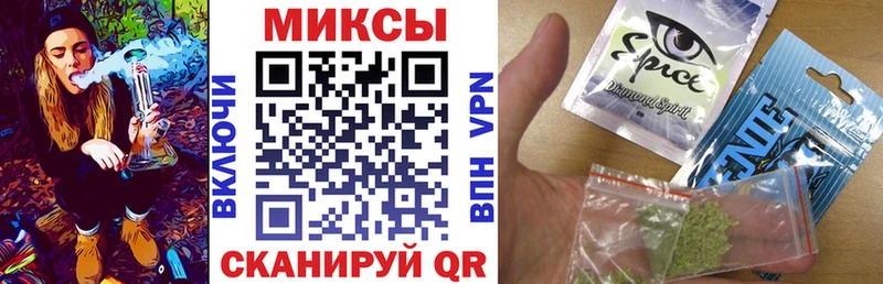 Бутират 99%  блэк спрут сайт  Оха 