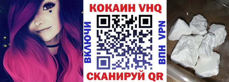 даркнет сайт Оха COCAIN Fish Scale