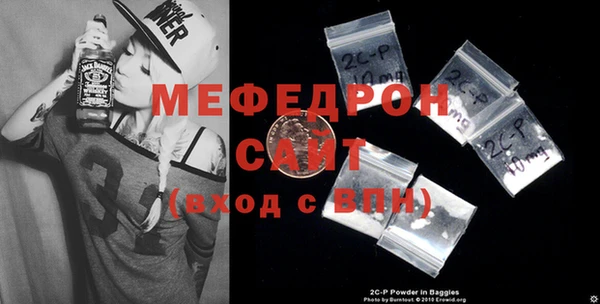 героин Армянск