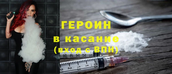 амф Ростов