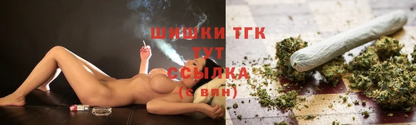 мефедрон VHQ Аркадак