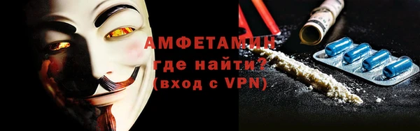 героин Армянск