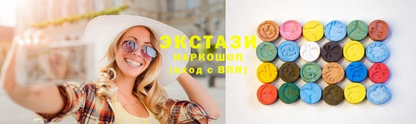 мефедрон VHQ Аркадак