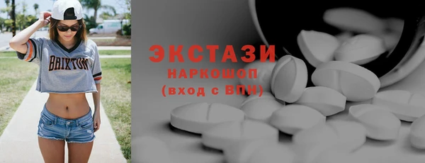 героин Армянск