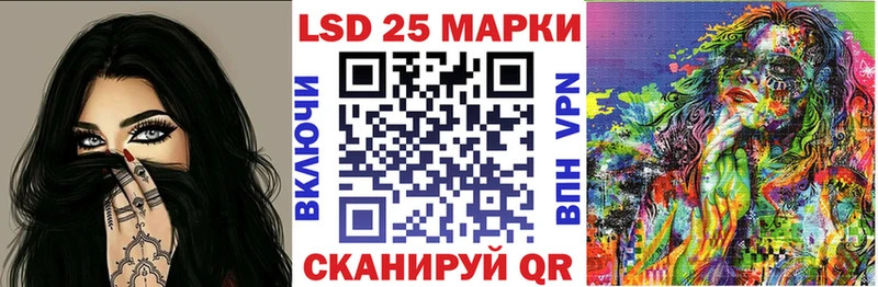 Наркотические марки 1,8мг  купить наркоту  Оха 